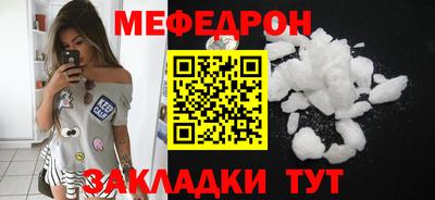 скорость Коммунар