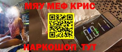 твердый Конаково