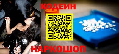 скорость Коммунар