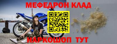 твердый Конаково