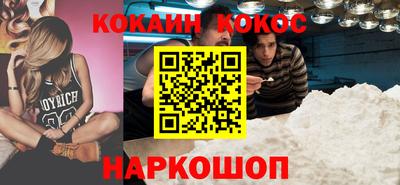 твердый Конаково