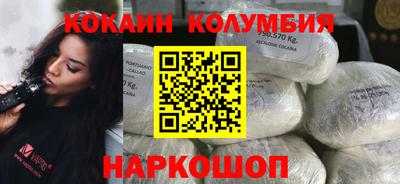 скорость Коммунар