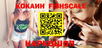 скорость Коммунар