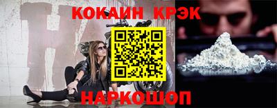 твердый Конаково