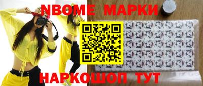 твердый Конаково