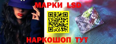 твердый Конаково