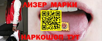 альфа пвп VHQ Комсомольск-на-Амуре