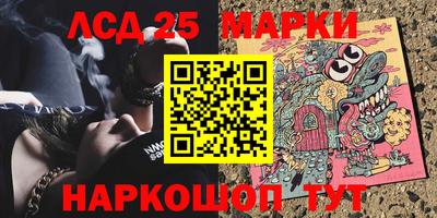 скорость Коммунар