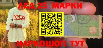 альфа пвп VHQ Комсомольск-на-Амуре