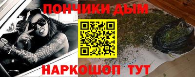 скорость Коммунар