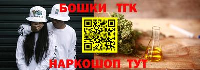 скорость Коммунар