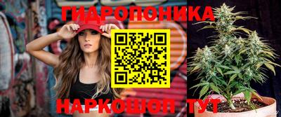 скорость Коммунар