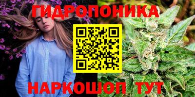 альфа пвп VHQ Комсомольск-на-Амуре
