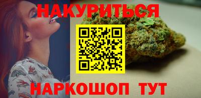 скорость Коммунар