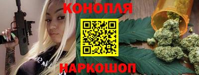 скорость Коммунар