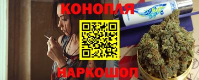 скорость Коммунар