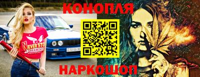 альфа пвп VHQ Комсомольск-на-Амуре