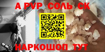 скорость Коммунар