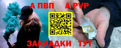 твердый Конаково