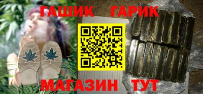 твердый Конаково