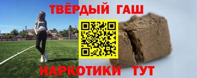 скорость Коммунар
