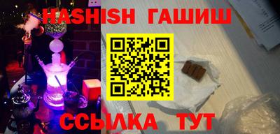 твердый Конаково