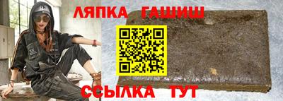 твердый Конаково