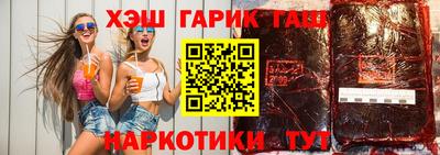 твердый Конаково
