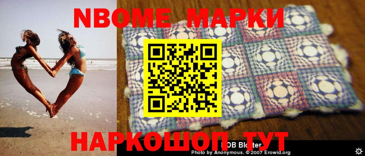 LSD-25 экстази кислота Буйнакск